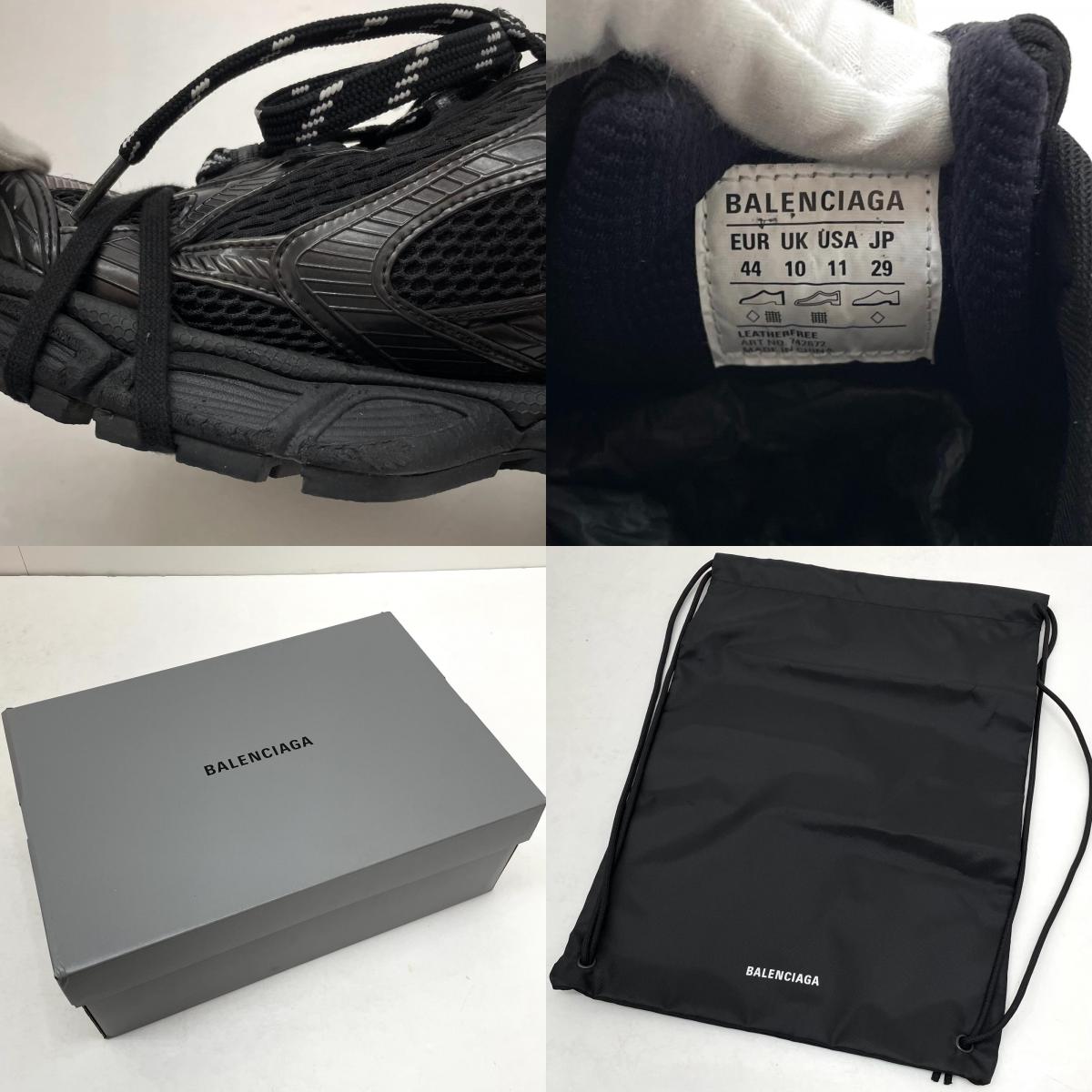 【中古】BALENCIAGA | バレンシアガ　3XL Mule スリッポン スニーカー　靴　742672　ブラック 29cm【尾張小牧店】