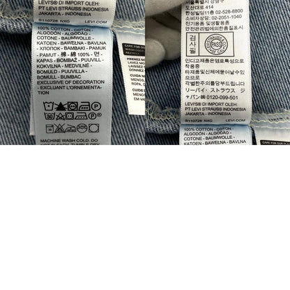 【中古】Levi's premium | リーバイス プレミアム デニムジャケット 003MI-0001 ブルー サイズ：S【尾張小牧店】