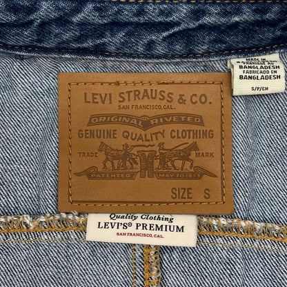 【中古】Levi's premium | リーバイス プレミアム デニムジャケット 003MI-0001 ブルー サイズ：S【尾張小牧店】