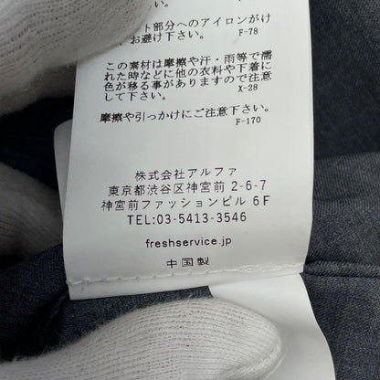 【中古】FreshService | フレッシュサービス　26SS COOLFIBER UTILITY REGULAR SHIRT 長袖シャツ FSC261-50270 グレー サイズ：L【尾張小牧店】