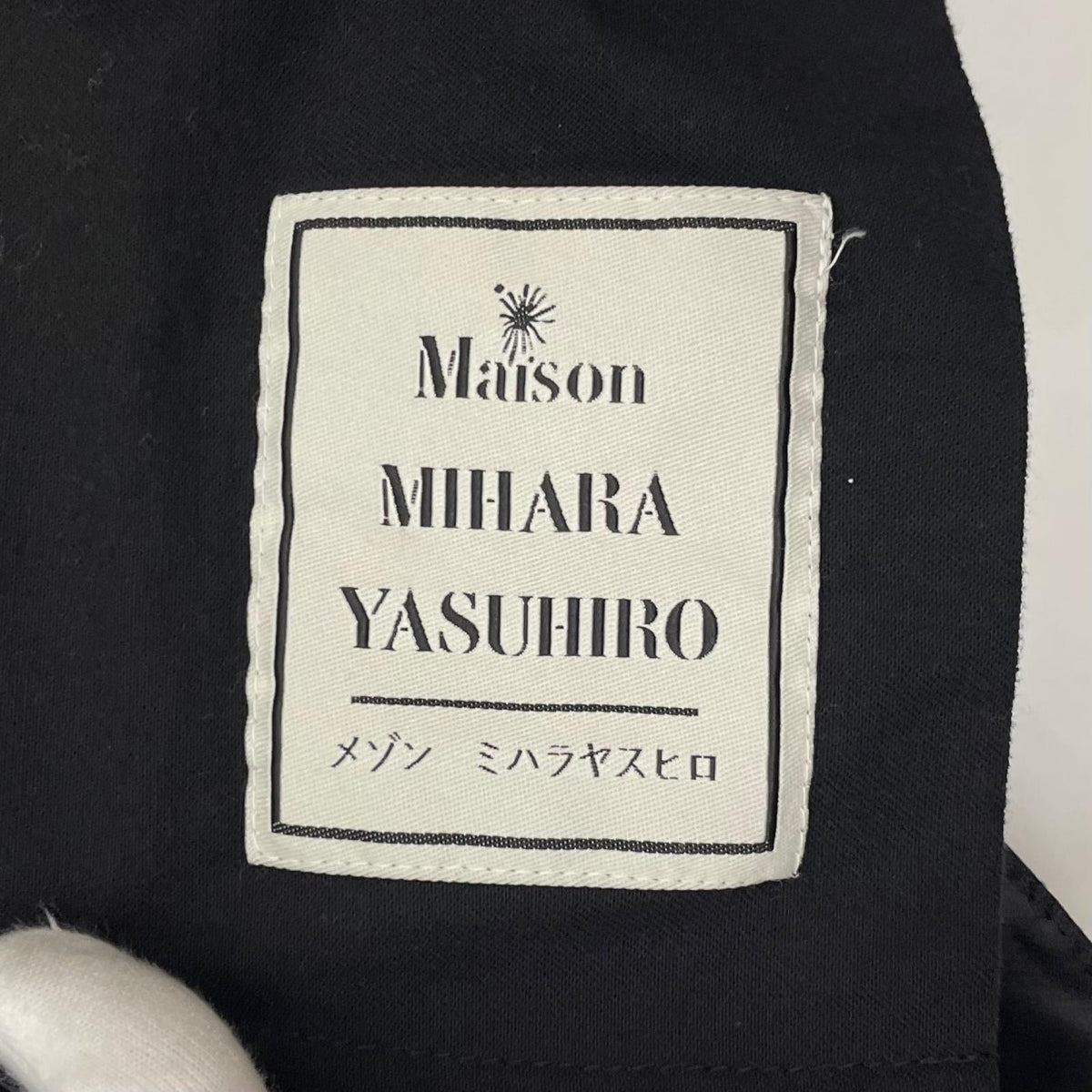 【中古】MIHARA YASUHIRO | ミハラヤスヒロ 25SS Sun Faded Like Satin Shorts ショートパンツ J16PT142 ブラック サイズ：46【尾張小牧店】