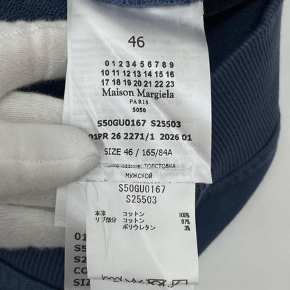 【中古】Maison Margiela | メゾンマルジェラ　スウェット 長袖パーカー S50GU0167 S25503 ブルー サイズ：46【尾張小牧店】