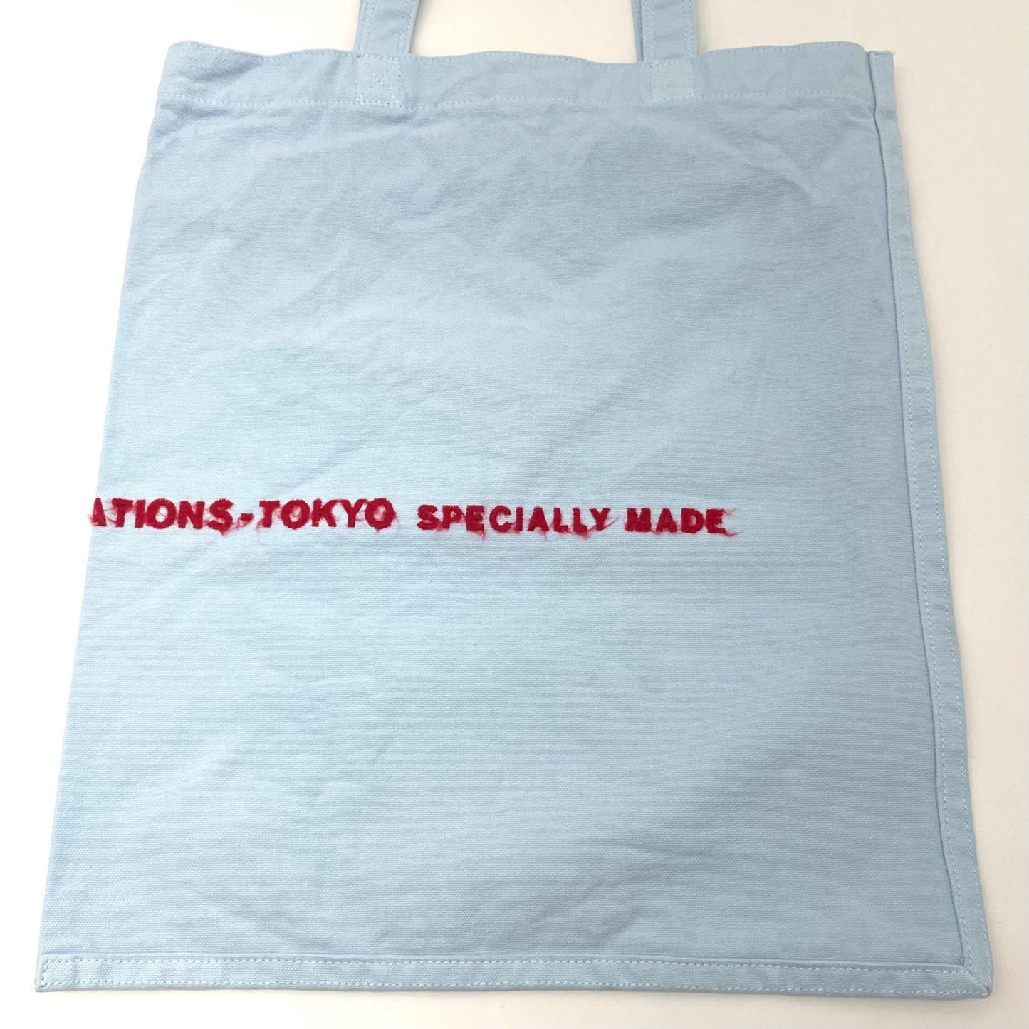 【中古】beautiful people | ビューティフルピープル brushed logo tote bag トートバッグ 1616611945 ブルー【尾張小牧店】
