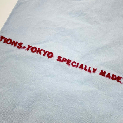 【中古】beautiful people | ビューティフルピープル brushed logo tote bag トートバッグ 1616611945 ブルー【尾張小牧店】