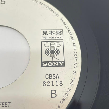 【尾張小牧店】EP ホリージョン／アル・クーパー 見本盤 白レーベル CBSA82118【レトロ】【中古】