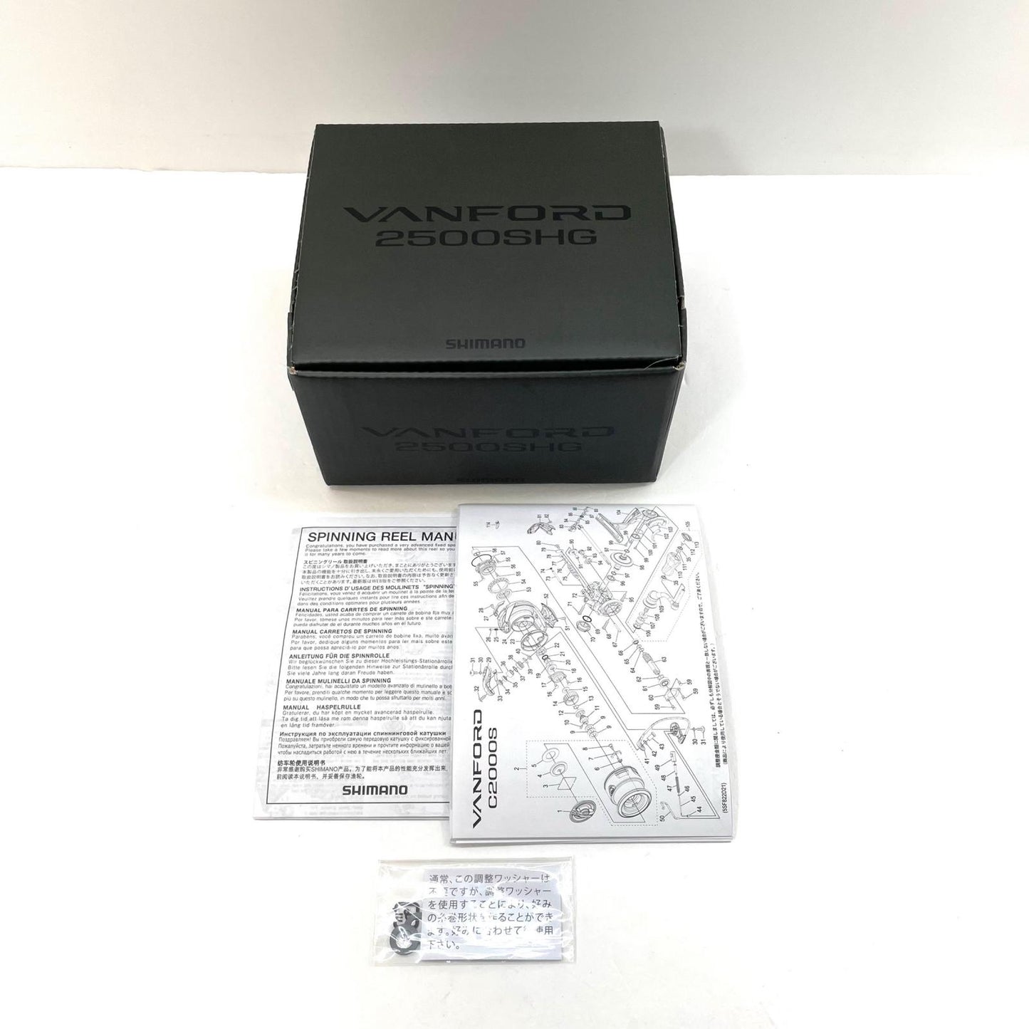 【フィッシング/釣り/釣具/リール】 【スピニングリール】SHIMANO | シマノ 24ヴァンフォード　2500SHG【尾張小牧店】
