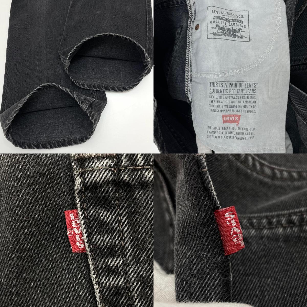 【中古】Levi's | リーバイス　90s USA製　517 デニムパンツ ブラック サイズ：34【尾張小牧店】