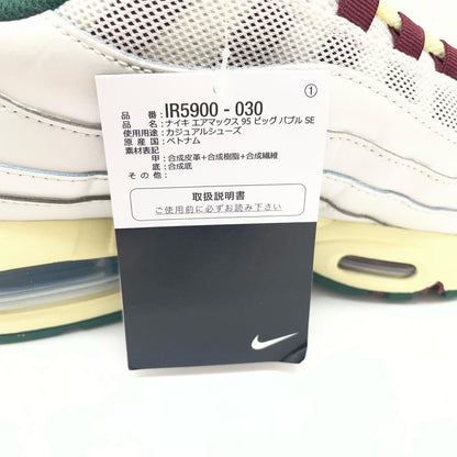 NIKE | ナイキ Air Max 95 Big Bubble スニーカー 28.0cm IR5900-030 その他【尾張小牧店】