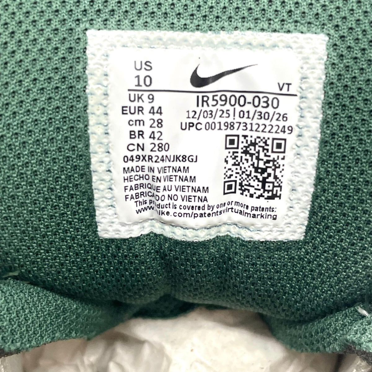 NIKE | ナイキ Air Max 95 Big Bubble スニーカー 28.0cm IR5900-030 その他【尾張小牧店】