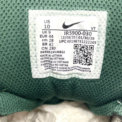 NIKE | ナイキ Air Max 95 Big Bubble スニーカー 28.0cm IR5900-030 その他【尾張小牧店】