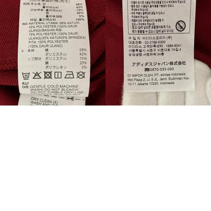 【中古】adidas | アディダス クリケットインスパイアード ジャージ トラックジャケット　KA4388 レッド サイズ：L【尾張小牧店】