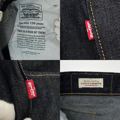 【中古】Levi's premium | リーバイス プレミアム TWISTED BAGGY JEANS デニムパンツ 002WK-0000 ブルー サイズ：32【尾張小牧店】