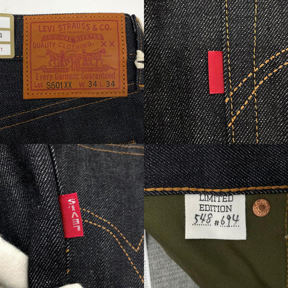 【中古】Levi's VintageClothing | リーバイスヴィンテージクロージング LVC　1944年復刻 大戦モデル S501XX 日本製　世界限定694本　デニムパンツ 44501-0000 ネイビー サイズ：34【尾張小牧店】
