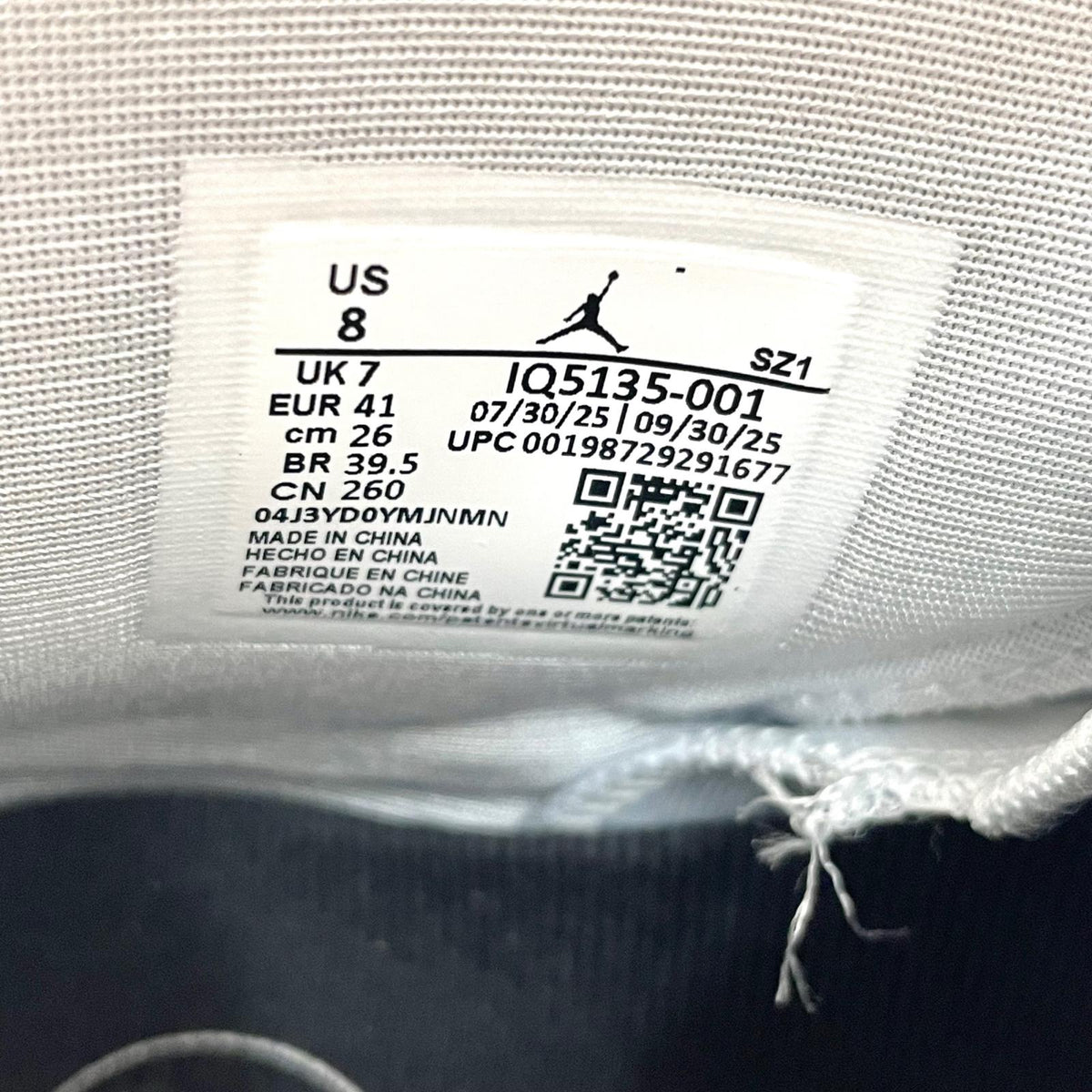 NIKE | ナイキ Air Jordan 6 Retro スニーカー 26.0cm IQ5135-001 シルバー【尾張小牧店】