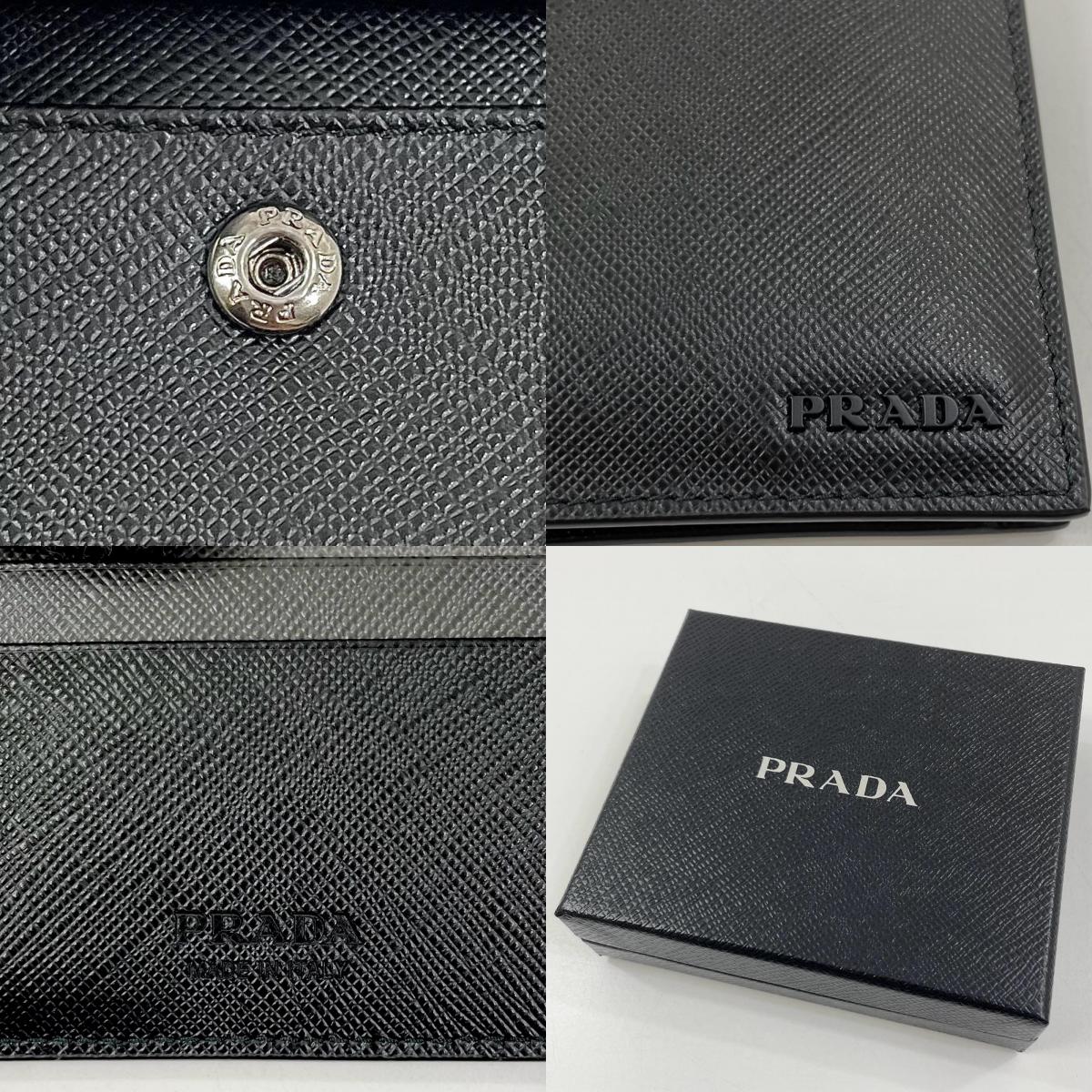 【中古】PRADA | プラダ サフィアーノ 二つ折り財布 2M0738 ブラック【尾張小牧店】