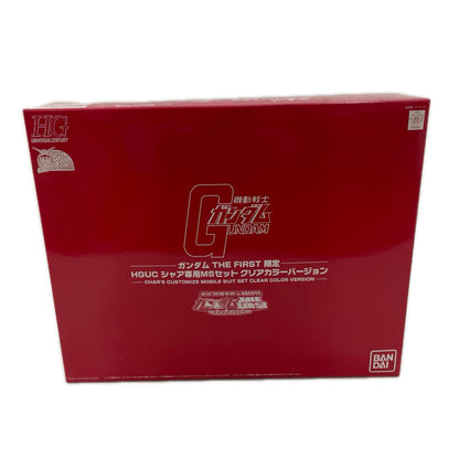 【尾張小牧店】 中古 1/144HGUCシャア専用MSセットクリアカラーバージョン 【714】