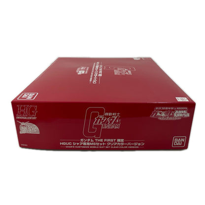 【尾張小牧店】 中古 1/144HGUCシャア専用MSセットクリアカラーバージョン 【714】