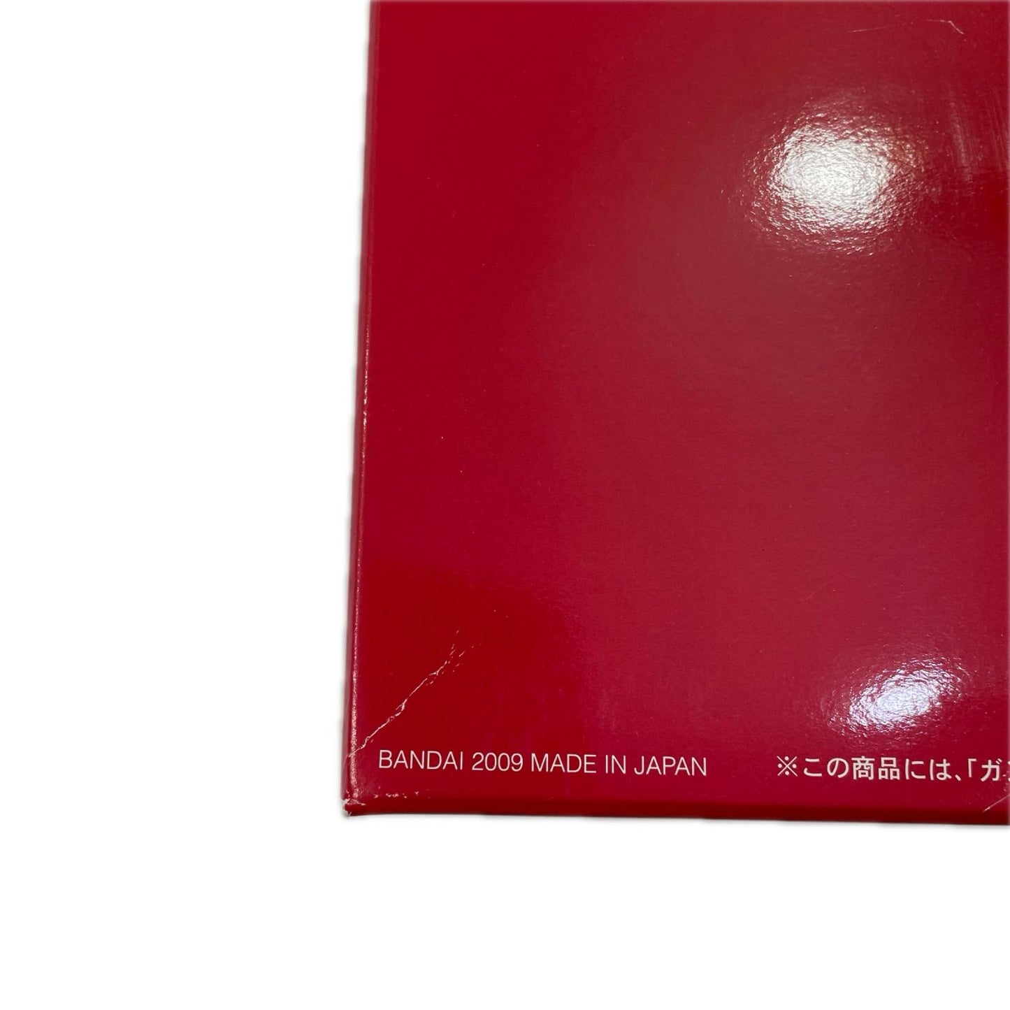 【尾張小牧店】 中古 1/144HGUCシャア専用MSセットクリアカラーバージョン 【714】