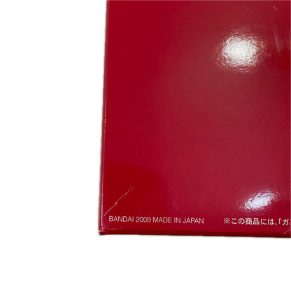 【尾張小牧店】 中古 1/144HGUCシャア専用MSセットクリアカラーバージョン 【714】