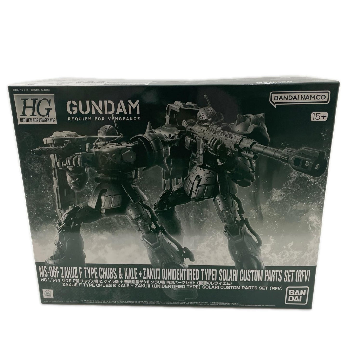 【尾張小牧店】 中古 1/144HGザクIIF型チャブス機&ケイル機+無識別型ザクⅡソラリ機再現パーツセット 【714】