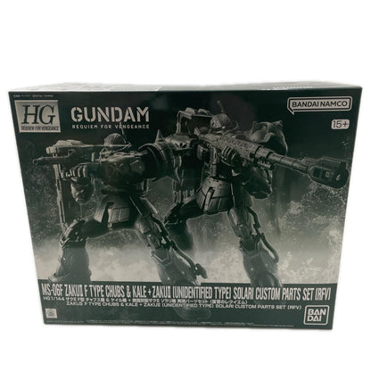 【尾張小牧店】 中古 1/144HGザクIIF型チャブス機&ケイル機+無識別型ザクⅡソラリ機再現パーツセット 【714】