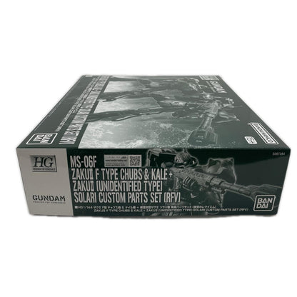 【尾張小牧店】 中古 1/144HGザクIIF型チャブス機&ケイル機+無識別型ザクⅡソラリ機再現パーツセット 【714】