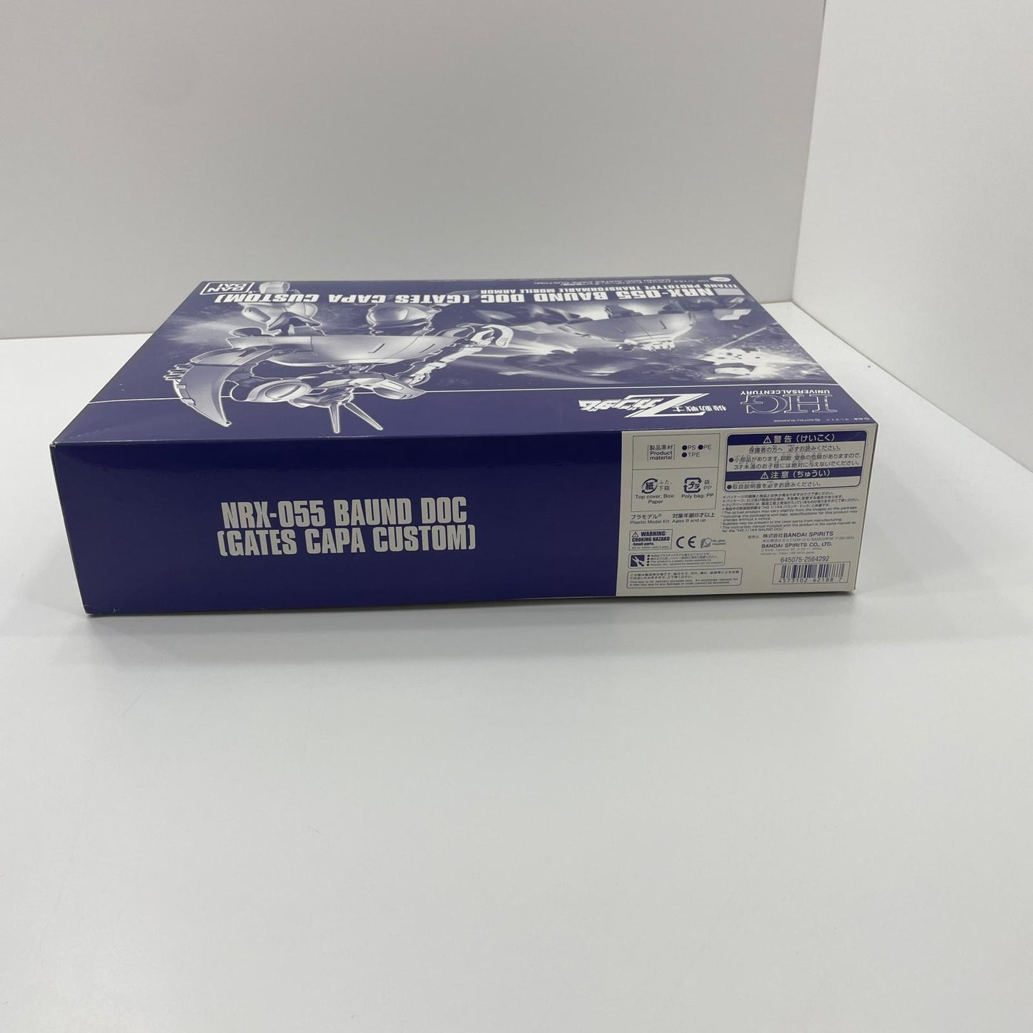 1/144HGバウンド・ドック(ゲーツ・キャパ専用機)【尾張小牧店】
