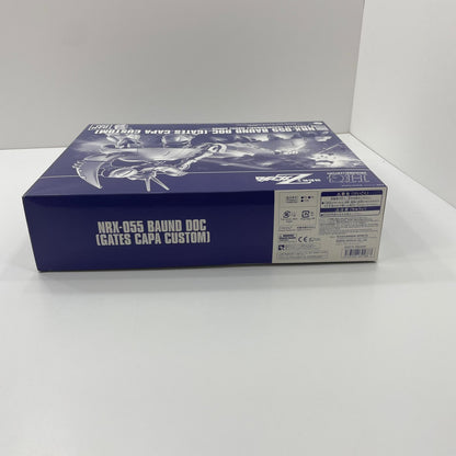 1/144HGバウンド・ドック(ゲーツ・キャパ専用機)【尾張小牧店】