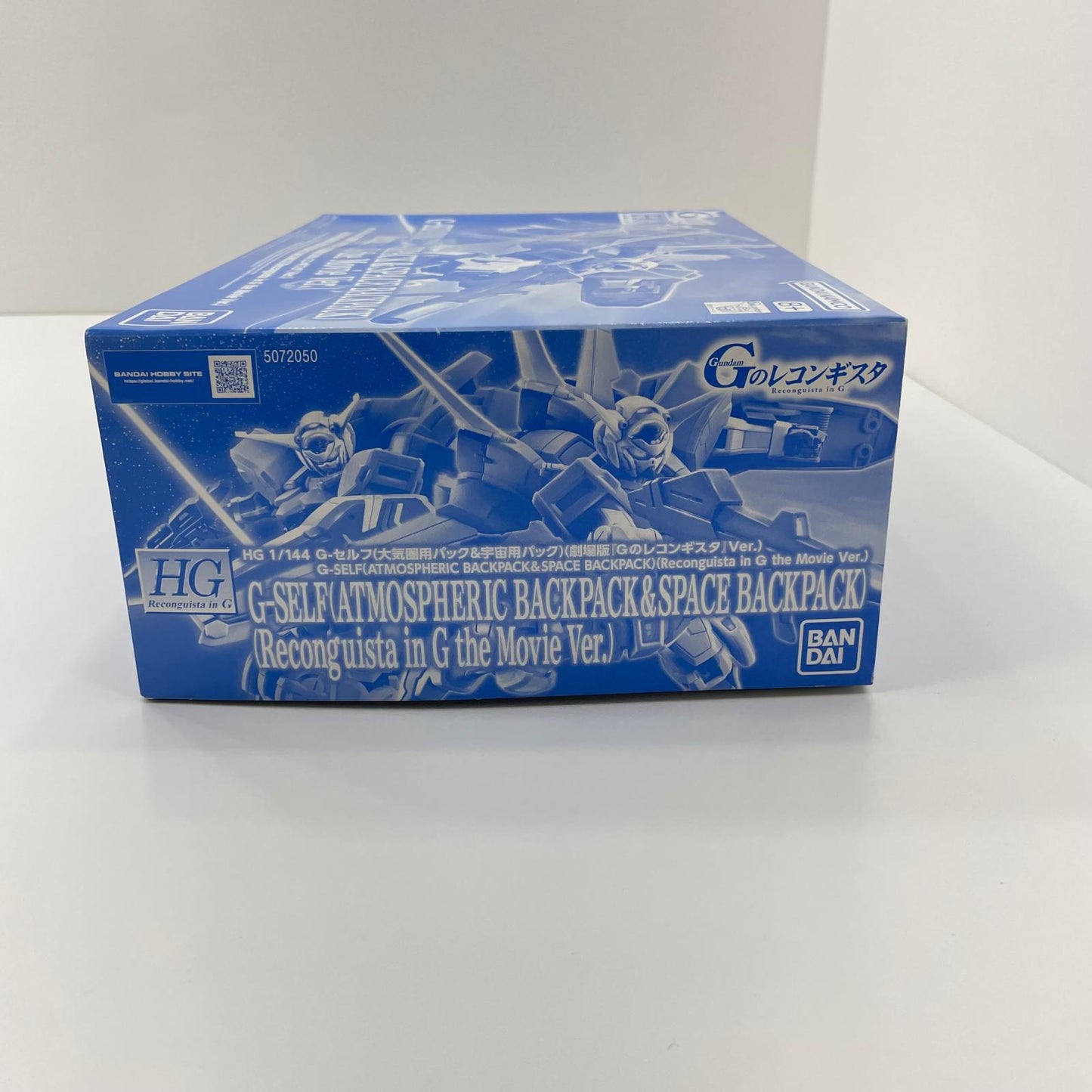1/144HGG-セルフ大気圏用パック&宇宙用パック(劇場版『Gのレコンギスタ』Ver.) 「劇場版 ガンダム Gのレコンギスタ」 プレミアムバンダイ限定【尾張小牧店】
