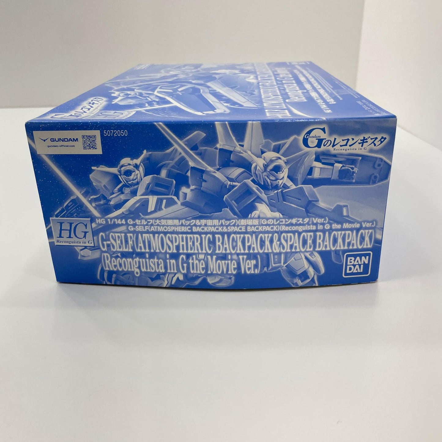 1/144HGG-セルフ大気圏用パック&宇宙用パック(劇場版『Gのレコンギスタ』Ver.) 「劇場版 ガンダム Gのレコンギスタ」 プレミアムバンダイ限定【尾張小牧店】