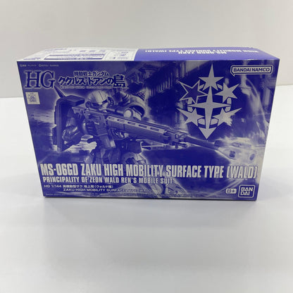 1/144HGMS-06GD高機動型ザク地上用(ウォルド機)「機動戦士ガンダム ククルス・ドアンの島」 プレミアムバンダイ限定【尾張小牧店】