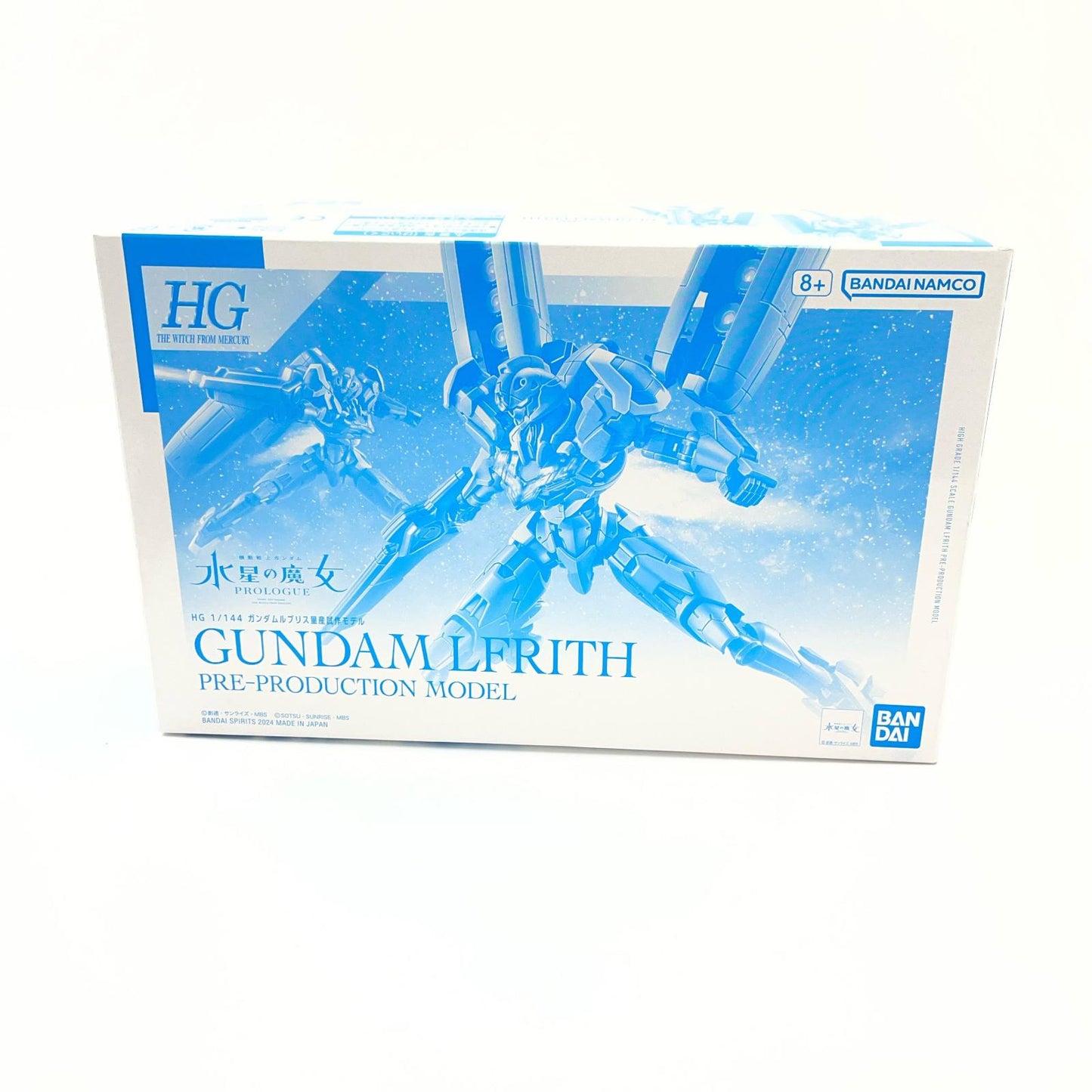 1/144HGガンダムルブリス量産試作モデル「機動戦士ガンダム 水星の魔女 PROLOGUE」 プレミアムバンダイ限定【尾張小牧店】