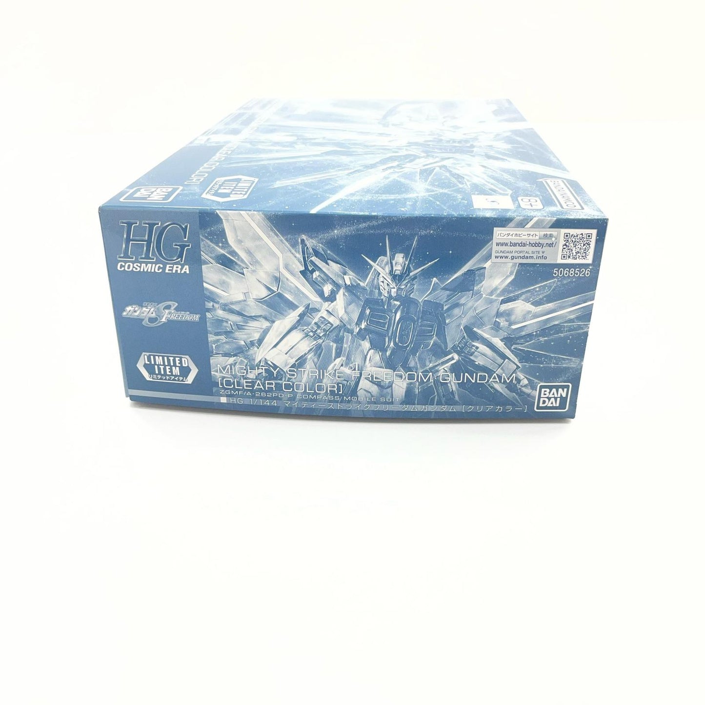 1/144 HG マイティーストライクフリーダムガンダム[クリアカラー] 「機動戦士ガンダムSEED FREEDOM」 イベント限定【尾張小牧店】