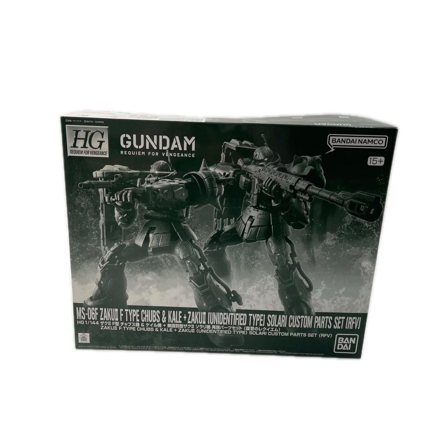 【尾張小牧店】 中古 1/144HGザクIIF型チャブス機&ケイル機+無識別型ザクⅡソラリ機再現パーツセット 【714】