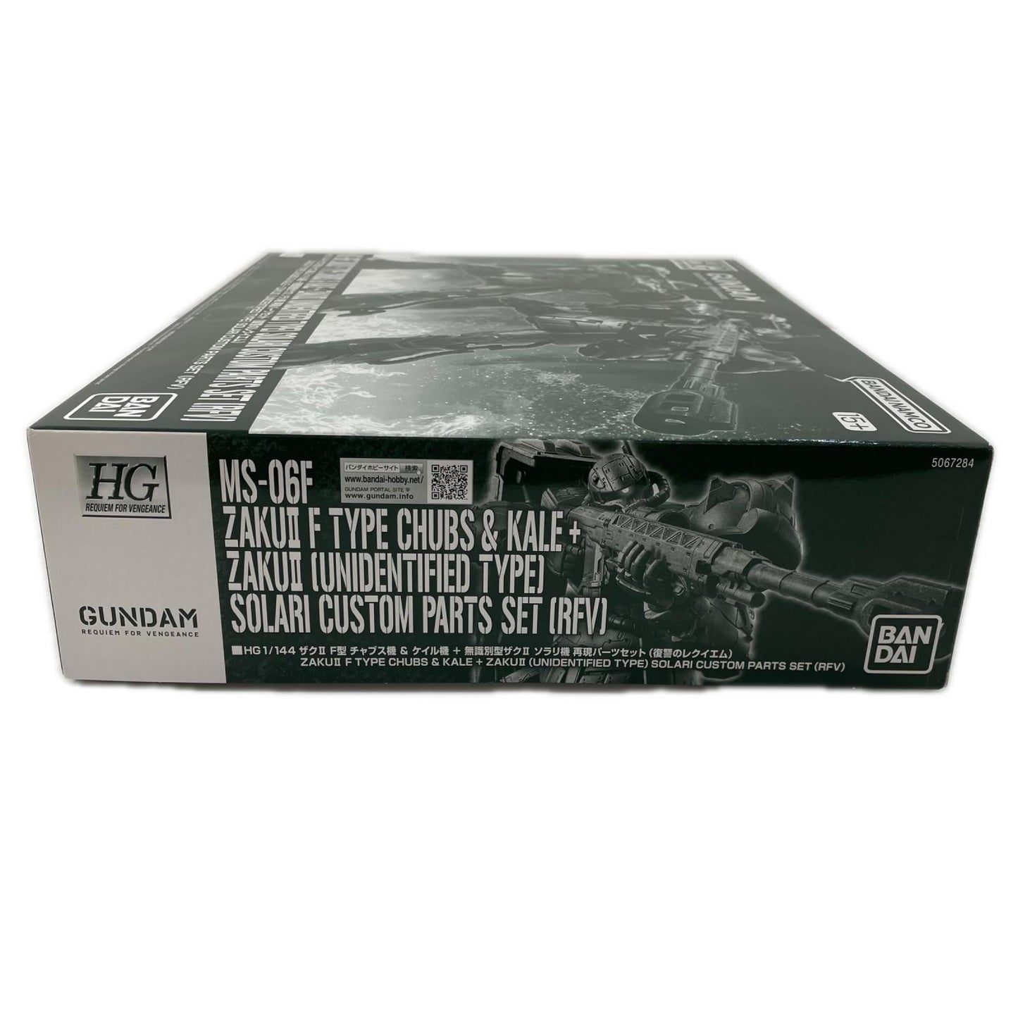 【尾張小牧店】 中古 1/144HGザクIIF型チャブス機&ケイル機+無識別型ザクⅡソラリ機再現パーツセット 【714】