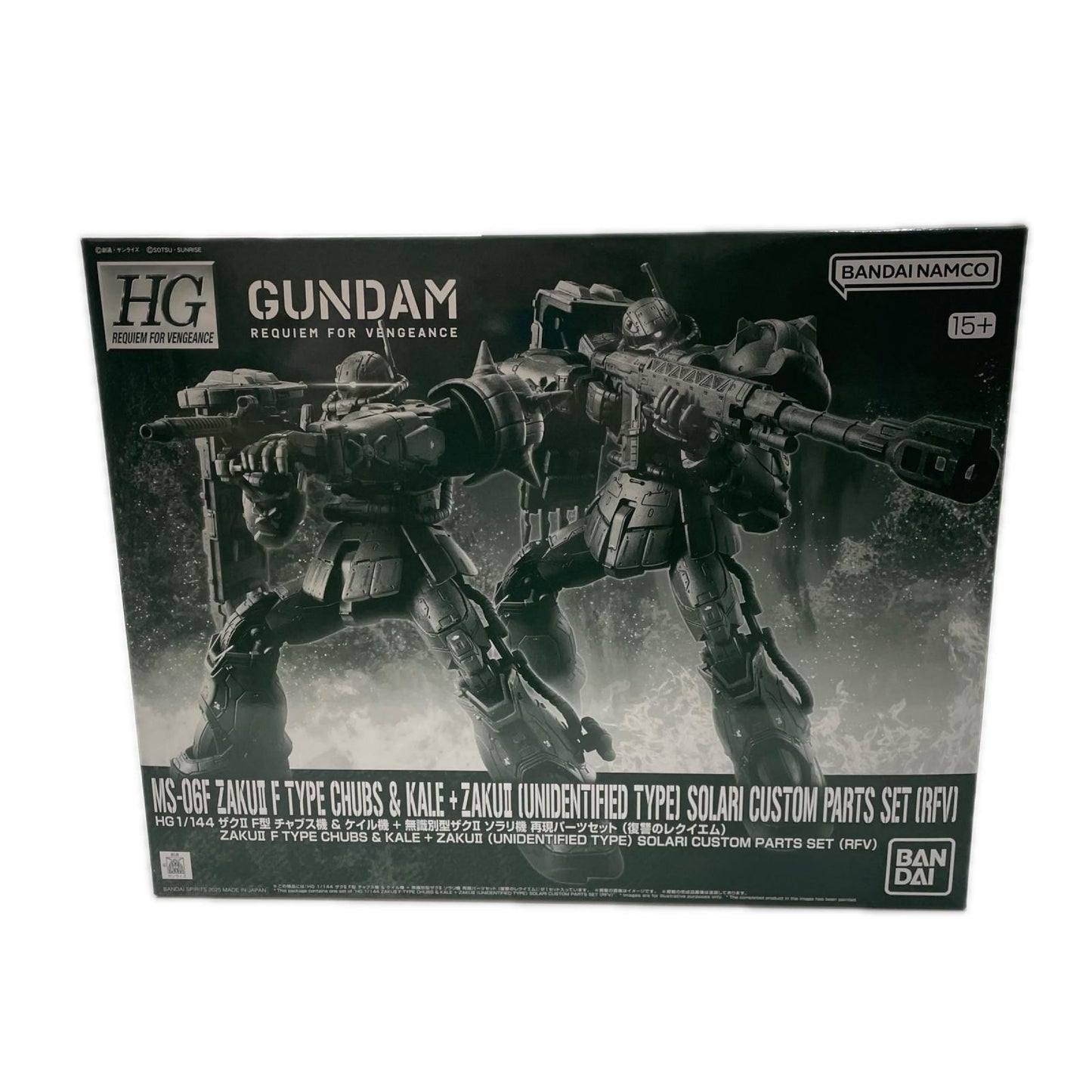 【尾張小牧店】 中古 1/144HGザクIIF型チャブス機&ケイル機+無識別型ザクⅡソラリ機再現パーツセット 【714】