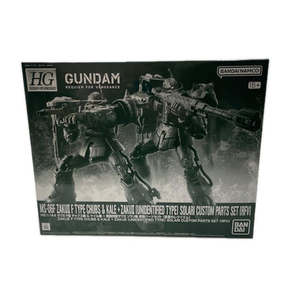【尾張小牧店】 中古 1/144HGザクIIF型チャブス機&ケイル機+無識別型ザクⅡソラリ機再現パーツセット 【714】