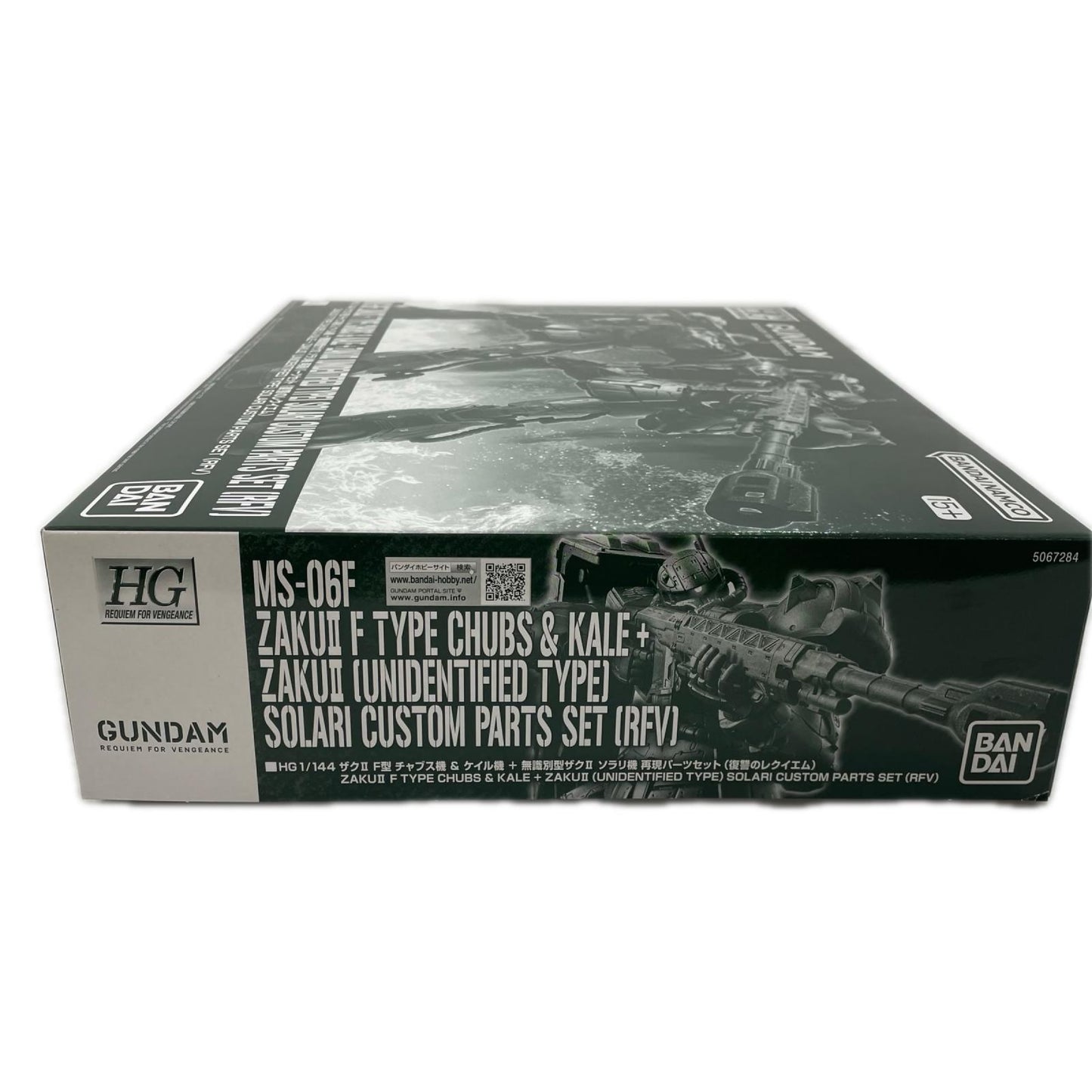 【尾張小牧店】 中古 1/144HGザクIIF型チャブス機&ケイル機+無識別型ザクⅡソラリ機再現パーツセット 【714】