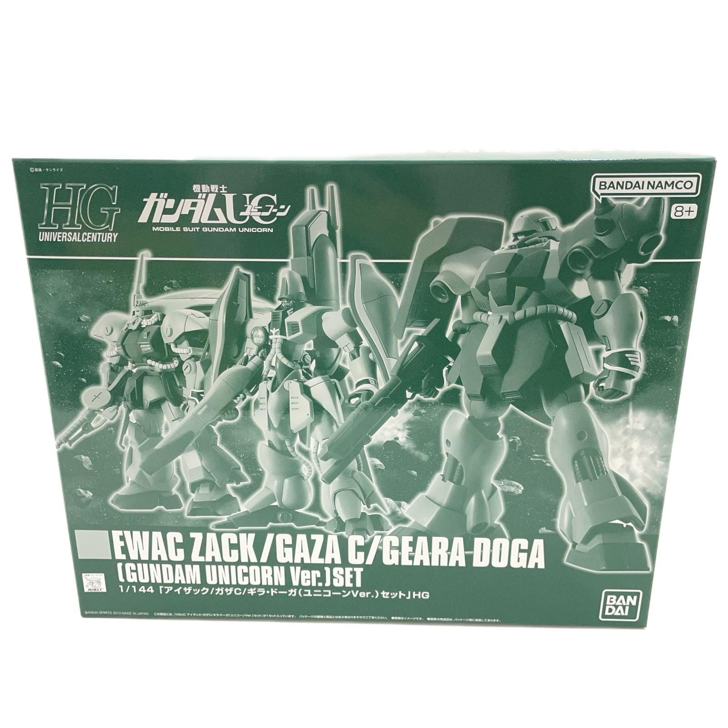 【尾張小牧店】 中古 1/144 HGUC アイザック/ガザC/ギラ・ドーガ(ユニコーンVer.) 【714】