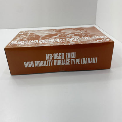 1/144HGMS-06GD高機動型ザク地上用(ダナン機)「機動戦士ガンダム ククルス・ドアンの島」 プレミアムバンダイ限定【尾張小牧店】