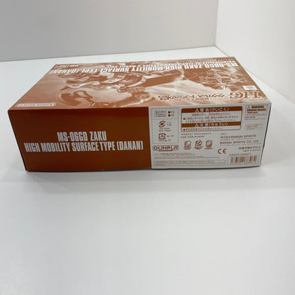 1/144HGMS-06GD高機動型ザク地上用(ダナン機)「機動戦士ガンダム ククルス・ドアンの島」 プレミアムバンダイ限定【尾張小牧店】