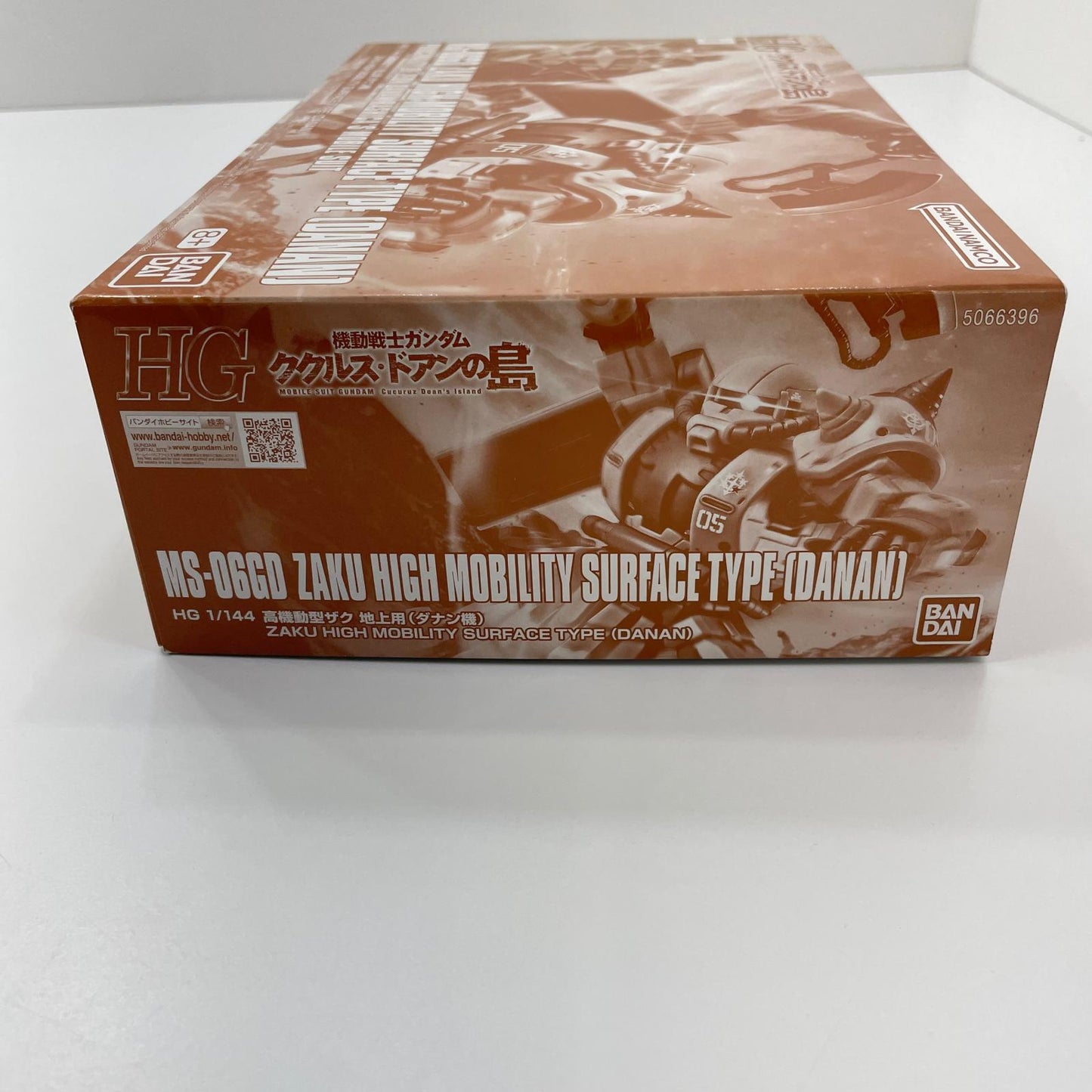 1/144HGMS-06GD高機動型ザク地上用(ダナン機)「機動戦士ガンダム ククルス・ドアンの島」 プレミアムバンダイ限定【尾張小牧店】
