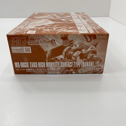 1/144HGMS-06GD高機動型ザク地上用(ダナン機)「機動戦士ガンダム ククルス・ドアンの島」 プレミアムバンダイ限定【尾張小牧店】