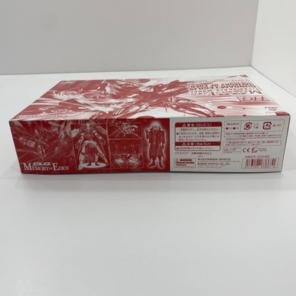 1/144HGxvm-fzcrガンダムレギルスMEMORYOFEDEN「機動戦士ガンダムAGE MEMORY OF EDEN」 プレミアムバンダイ限定【尾張小牧店】