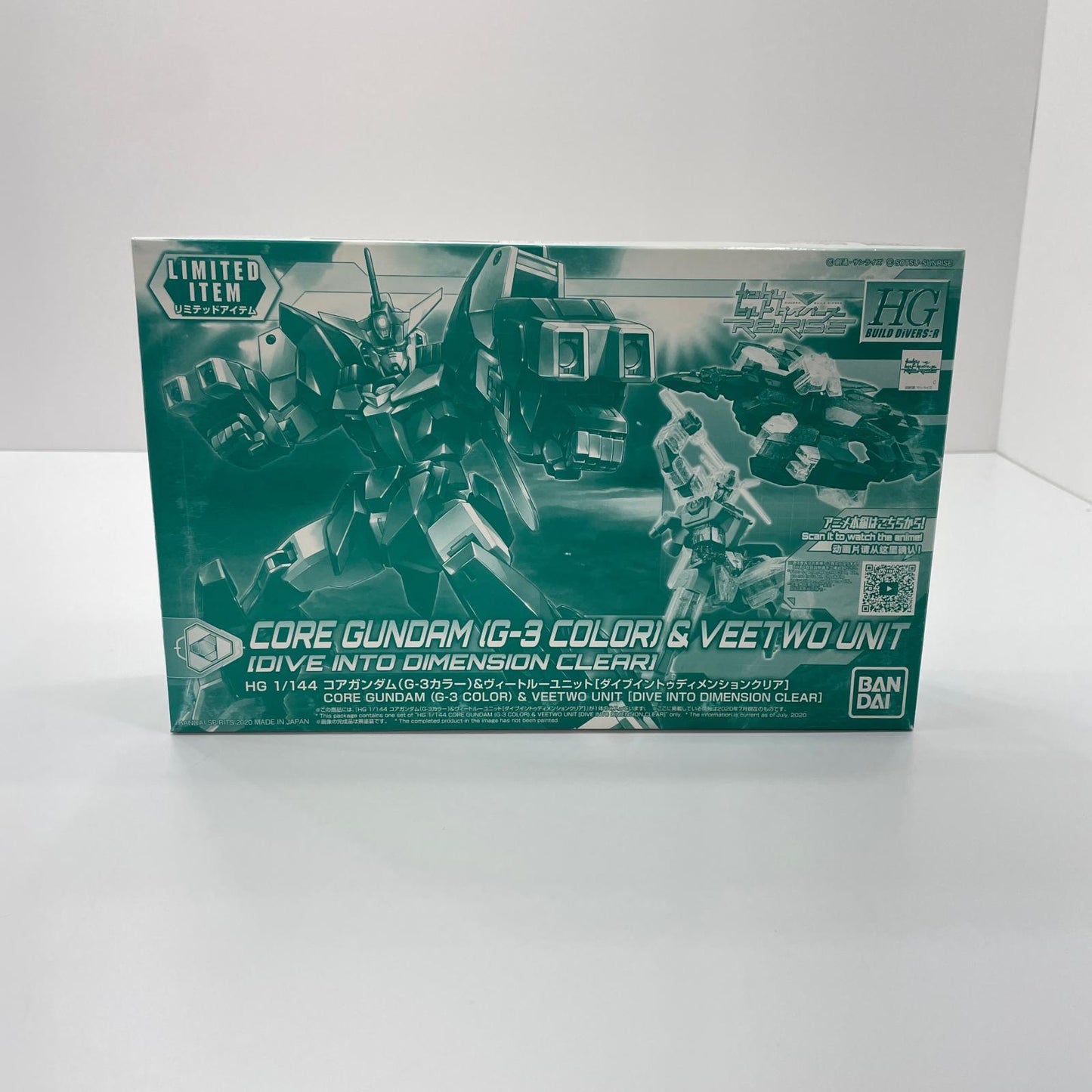 1/144HGBD:RPFF-X7コアガンダム(G-3カラー)&ヴィートルーユニット ダイブイントゥディメンションクリア 「ガンダムビルドダイバーズRe:RISE」 イベント限定【尾張小牧店】