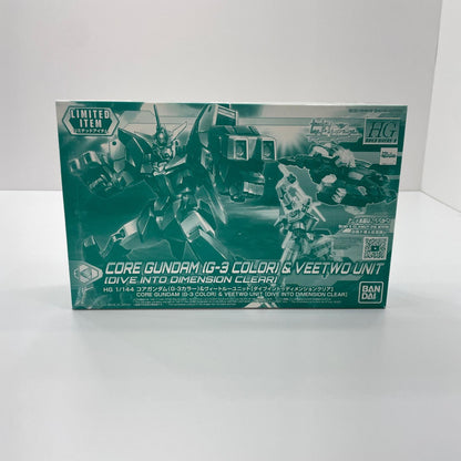 1/144HGBD:RPFF-X7コアガンダム(G-3カラー)&ヴィートルーユニット ダイブイントゥディメンションクリア 「ガンダムビルドダイバーズRe:RISE」 イベント限定【尾張小牧店】