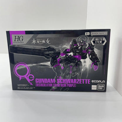 1/144HGガンダムシュバルゼッテ(リサーキュレーションカラー/ネオンパープル) 「機動戦士ガンダム 水星の魔女」 HYPER PLAMO Fes 2024限定【尾張小牧店】