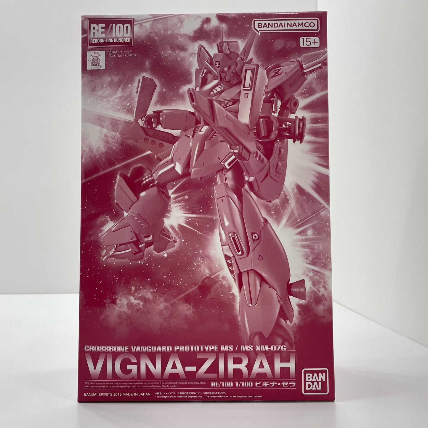 1/100RE/100XM-07Gビギナ・ゼラ「シルエットフォーミュラ 91 IN U.C.0123」 プレミアムバンダイ限定【尾張小牧店】