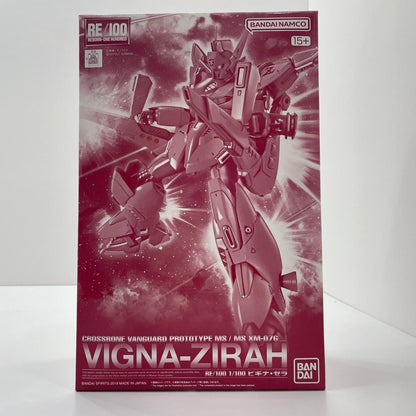 1/100RE/100XM-07Gビギナ・ゼラ「シルエットフォーミュラ 91 IN U.C.0123」 プレミアムバンダイ限定【尾張小牧店】