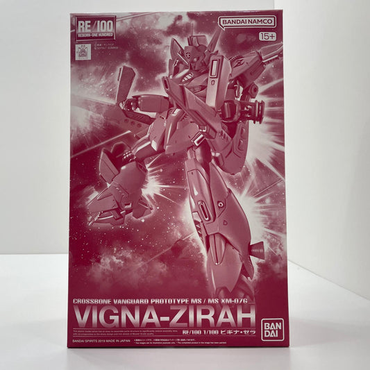 1/100RE/100XM-07Gビギナ・ゼラ「シルエットフォーミュラ 91 IN U.C.0123」 プレミアムバンダイ限定【尾張小牧店】